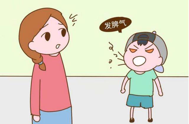 地方新闻 第93页