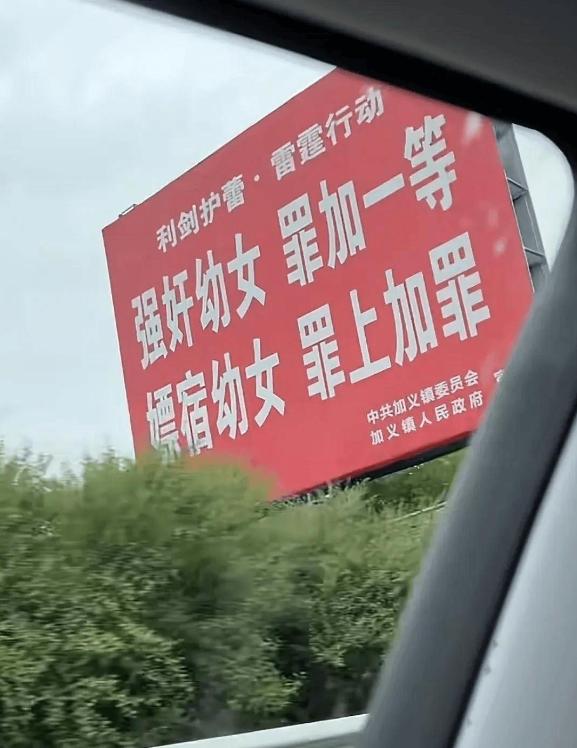 最新资讯 第84页