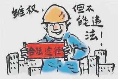 第1108页