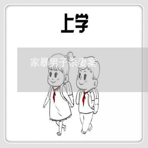 第442页