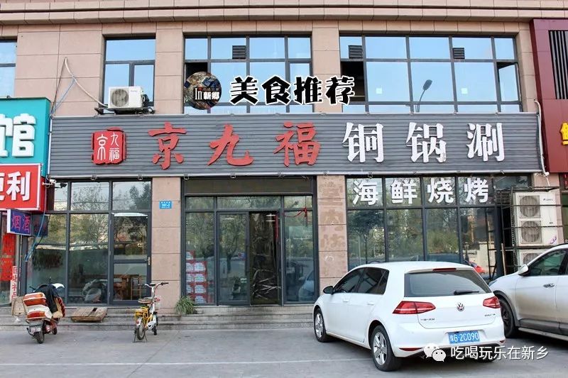 第505页