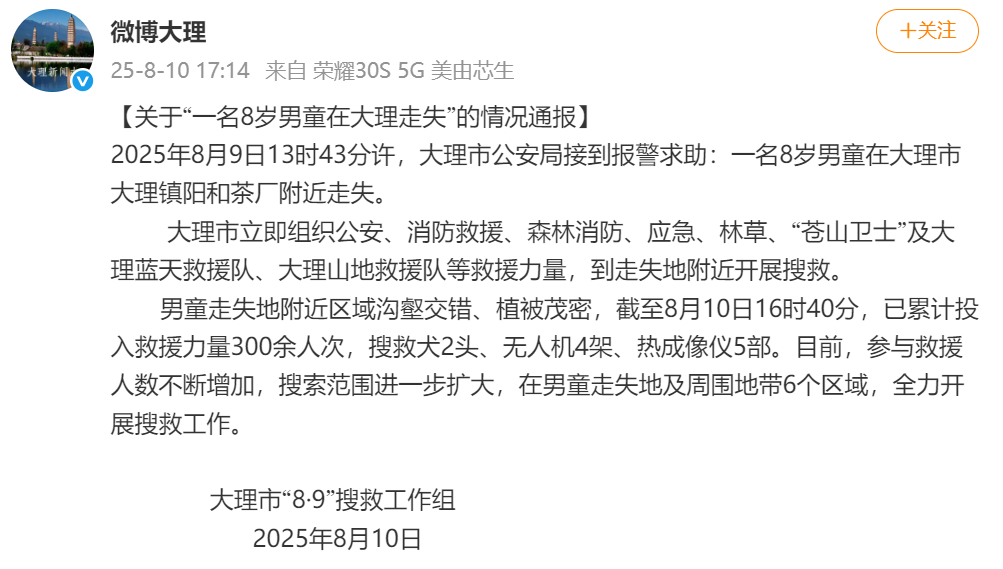 第504页