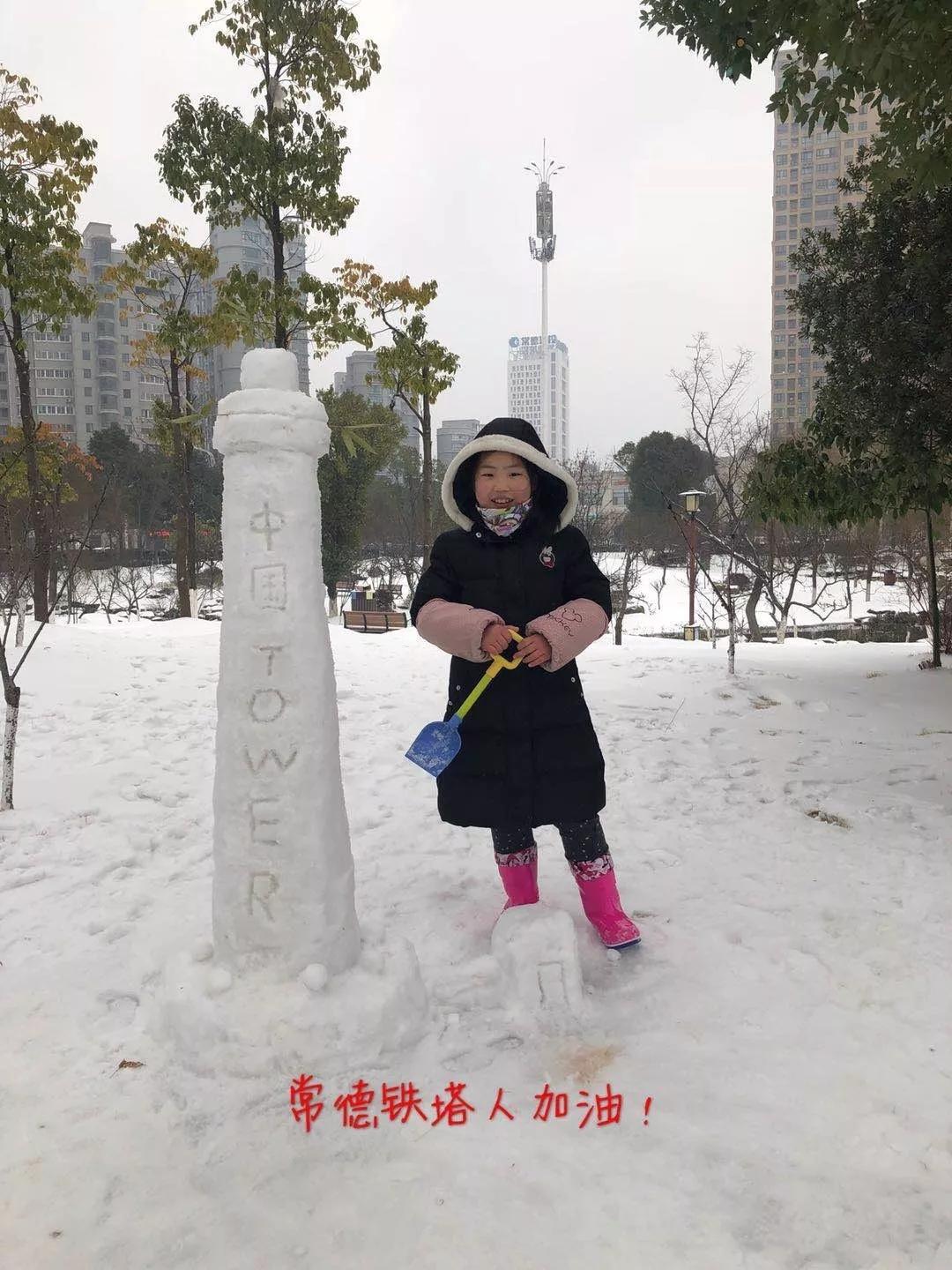 第526页