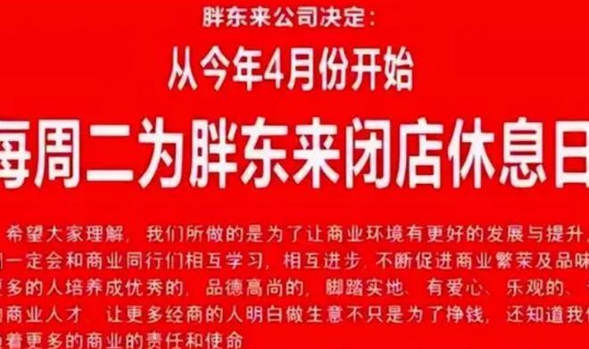 第542页