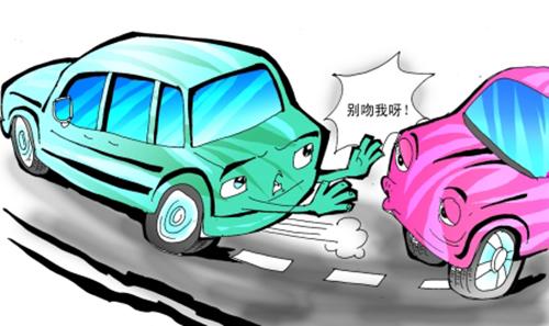 热点生活 第55页