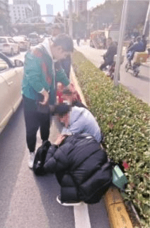 热点生活 第50页