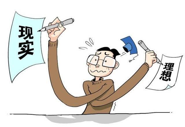 热点生活 第46页