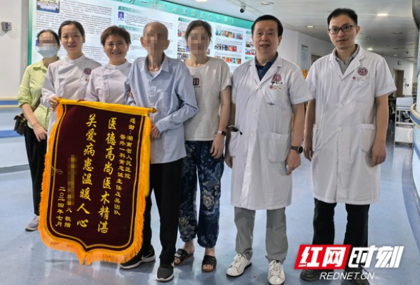 港澳新闻 第52页