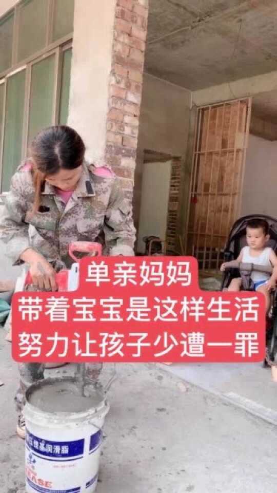 游戏专题 第34页