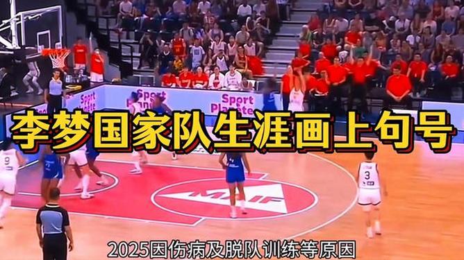 热点生活 第20页