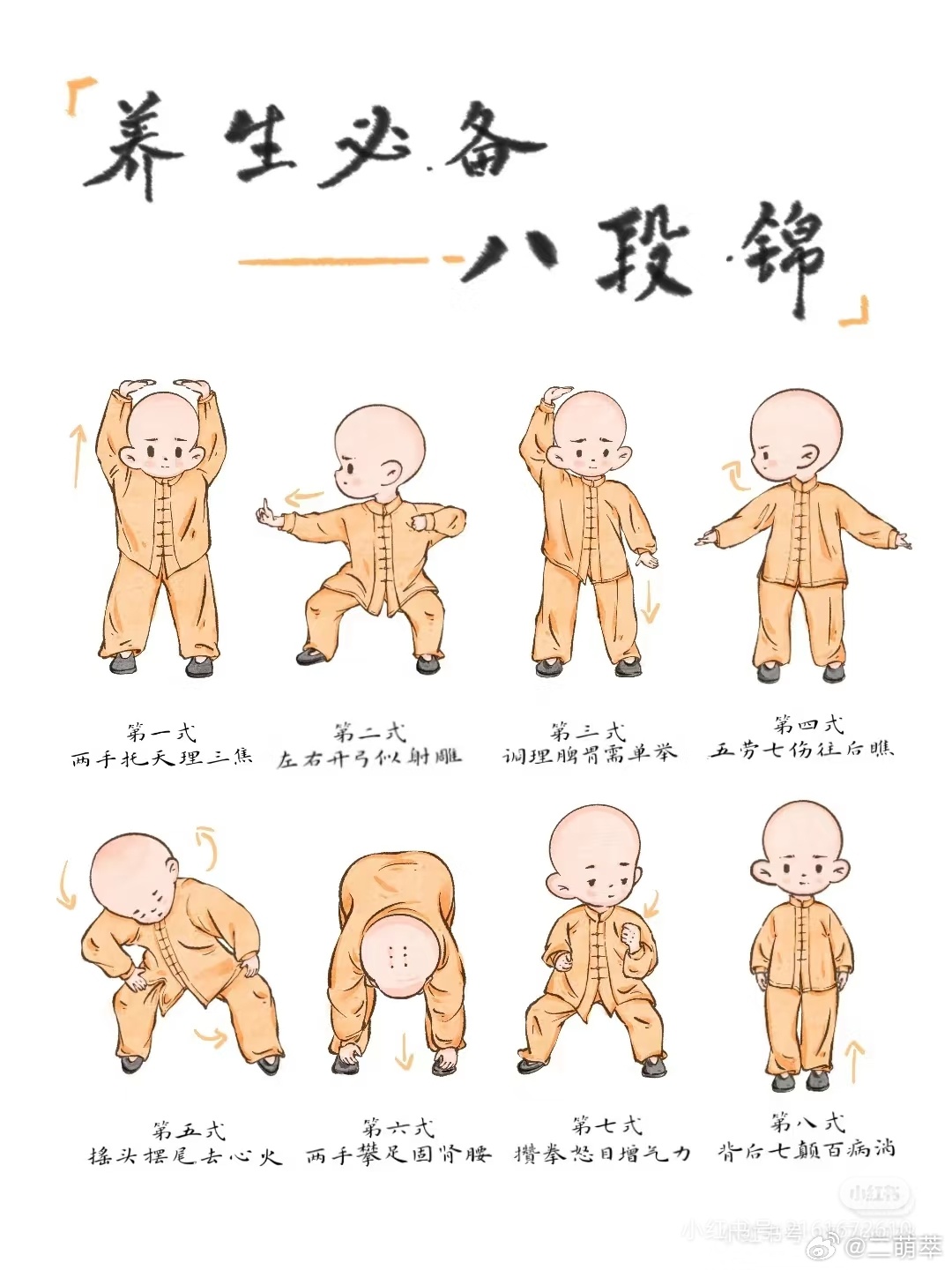 最新资讯 第8页