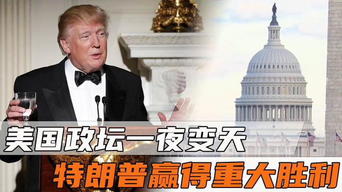 热点生活 第9页