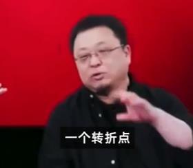 娱乐生活 第8页