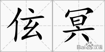 地方新闻 第7页
